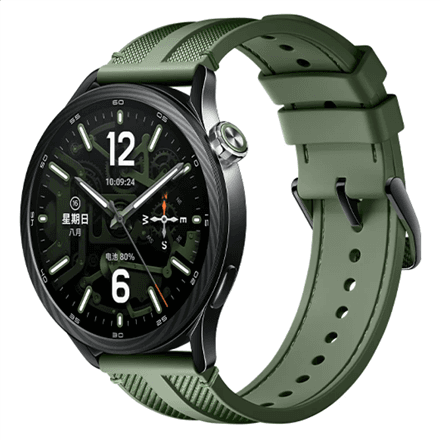Xiaomi Watch S5 46mm | Smart watch | AMOLED | 1.48” | Waterproof | Jungle Green