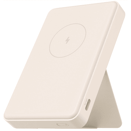 Xiaomi Magnetic Power Bank GL | 6000 mAh | USB-C | White – image 1