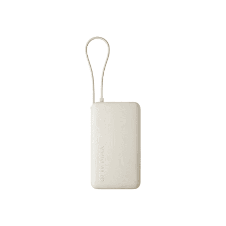 Xiaomi 67W Power Bank 10000 (Integrated Cable) | 10000 mAh | Tan – nuotrauka 1