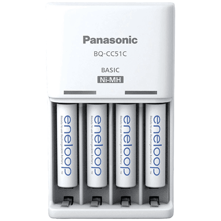 Panasonic | Battery Charger | ENELOOP K-KJ51MCD04E – nuotrauka 1