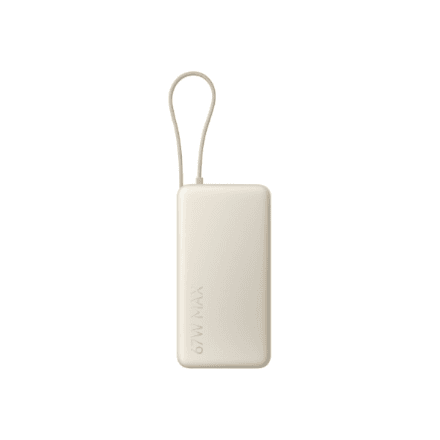 Xiaomi 67W Power Bank 20000 (Integrated Cable) | 20000 mAh | Tan – nuotrauka 1