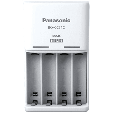 Panasonic | Battery Charger | ENELOOP BQ-CC51E – image 1