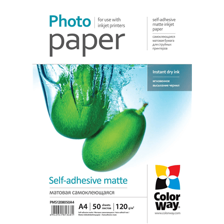 120 g/m² | A4 | Matte self-adhesive Photo Paper – nuotrauka 1
